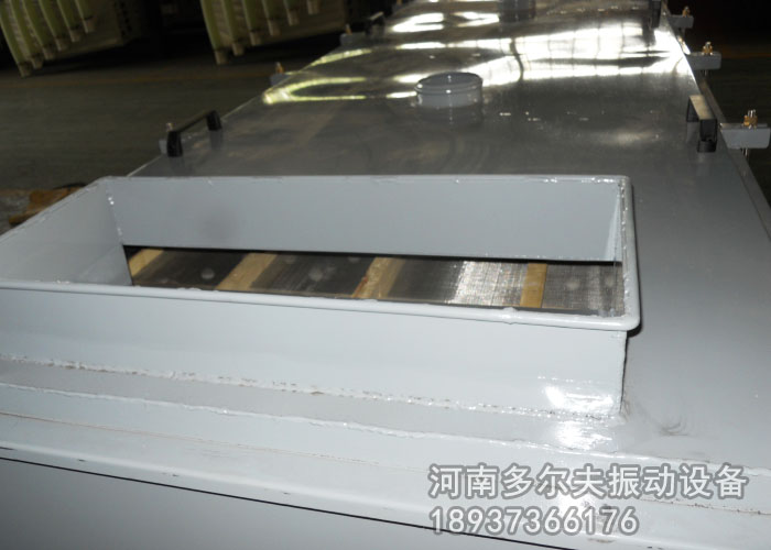 直線篩進料口